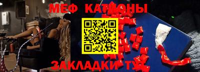 героин Северобайкальск