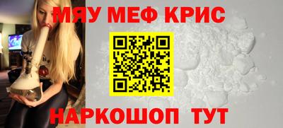 героин Северобайкальск