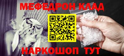 экстази Свободный