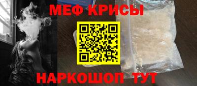 героин Северобайкальск