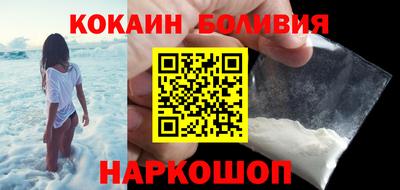 экстази Свободный