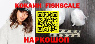экстази Свободный