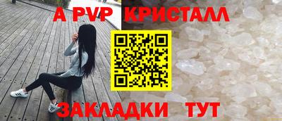 героин Северобайкальск