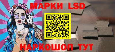 экстази Свободный