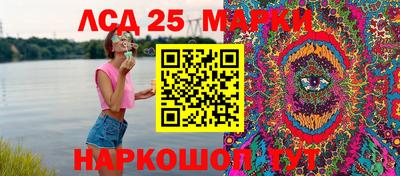 экстази Свободный