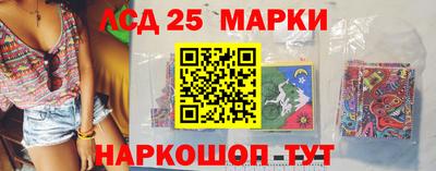 экстази Свободный