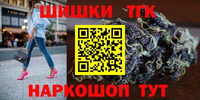 экстази Свободный