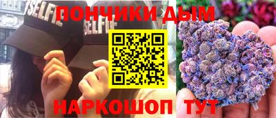 героин Северобайкальск