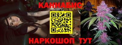 героин Северобайкальск