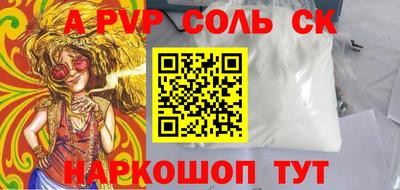 экстази Свободный