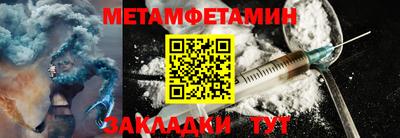героин Северобайкальск