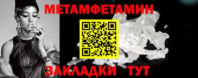 героин Северобайкальск