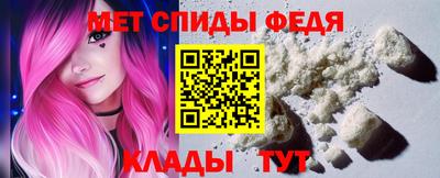 героин Северобайкальск