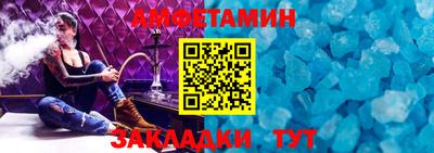 героин Северобайкальск