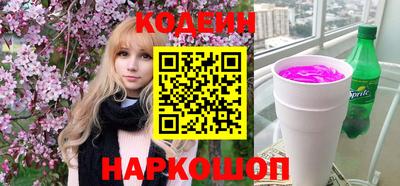герыч Севастополь