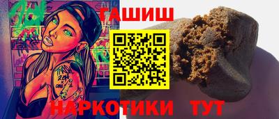 экстази Свободный
