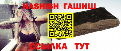 экстази Свободный