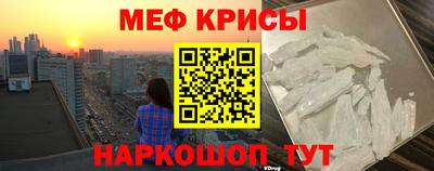экстази Свободный