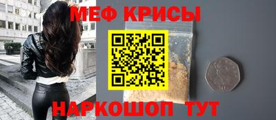 героин Северобайкальск