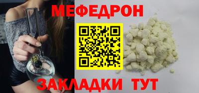 героин Северобайкальск