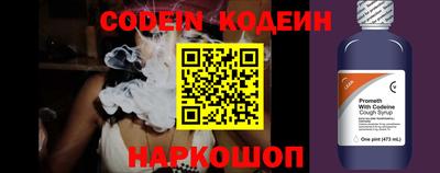 героин Северобайкальск